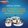 Pepperfry – Get promo code of Rs. 5,000 Off* on orders of Rs. 19,999