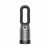 Dyson Air Purifier Hot+Cool™ up to 33% off Coupon Code & updated Discount list on Amazone