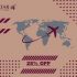 Qatar Airways – Get Upto 12% OFF On Flights Booking