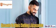 Manyavar Discount Code upto 75% off