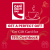 CCD – Get Gift Card for 15% cashback