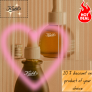 Kiehl’s Exclusive Discounts on Your Choice
