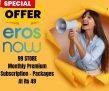 Monthly Premium Subscription – Packages At Rs 49