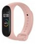 Waylon Smart Band M4 – Fitness Band