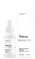 The Ordinary Salicylic Acid 2% Solution 30ml