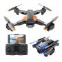 LH-68 Foldable 4K Drone Upto 18% OFF Coupon Code