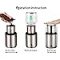 DR MILLS DM-7452 Electric Blender/Grinder