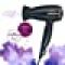 The Beurer HC25 Travel Hair Dryer