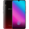 Vivo Note 11 Pro + 5G Mirage Blue, 8GB RAM, 256GB Storage discount-promocode-offer-coupons