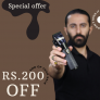 dmodot – La-Forte : Flat Rs. 200 Off on Heavy Duty Trimmer