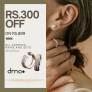 dmodot – Giva : Flat Rs.300 Off on Rs. 899