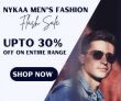 Nykaa UPTO 30% OFF!! ON ENTIRE RANGE