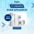 Haier -Upto 45% Off on home & kitchen appliances at amazon
