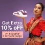 Grab 10% Off on Footwear Range – Liberty Coupon Codes