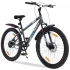 Leader Gladiator 26t Mountain Bike Multispeed (21 Speed)