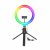 Amazon Basics 12-inch RGB Ring Light UPTO 60%OFF Coupon code & Updated Discount List On Amazon