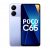 POCO C65 38% OFF Coupon Code & Updated Discount List On Amazon