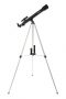Celestron PowerSeeker 50AZ Telescope OFF Coupon code