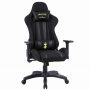 Interceptor Gaming Chair