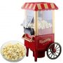 PARATPAR MALL Popcorn Machine Get Upto 63% Off Coupon Code