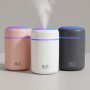 DOOMSDAY H2O Humidifier Upto-70% OFF Coupon Code