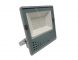 Philips Tango LED floodlighting