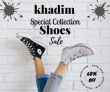 khadim’s Enjoy Up To 60% Savings On Fashion Footwear