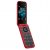 Nokia 2660 Flip 4G VoLTE keypad 27% OFF Coupon Code & Updated Discount List On Amazon