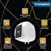 Crompton Solarium Qube 10-L 5 Star Rated