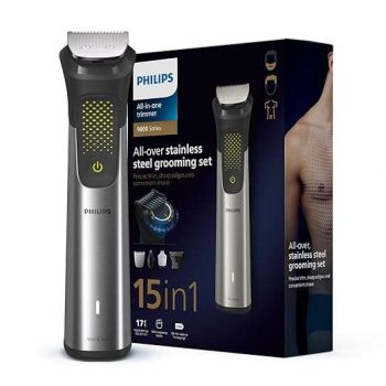 Philips India’s No.1 Men’s Trimmer 15-in-1 Pro Kit 23% OFF Coupon Code & Updated Discount List On Amazon