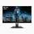 amazon basics Ultra Slim 32 inch Gaming Monitor 64% OFF Coupon Code & Updated Discount List On Amazon