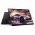 Portable 17.3″ FHD 144Hz HDR Gaming Monitor, Travel Monitor off coupon codes updated discount list on amazon
