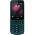 Nokia 5310 Dual SIM Keypad Phone 22% OFF Coupon Code & Updated Discount List On Amazon