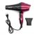 SHINON SH-978 Hair Dryer 71% OFF Coupon Code & Updated Discount List On Amazon