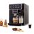 Wonderchef Regenta Fully Automatic Coffee Machine 45% OFF Coupon Code & Updated Discount List On Amazon