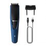 Philips Skin Friendly Beard Trimmer 38% OFF Coupon Code & Updated Discount List On Amazon