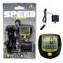 cycling essential 67% off on speedometer Coupon Code & Updated Discount List On Amazon