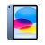 Apple iPad 15% OFF Coupon Code & Updated Discount List On Amazon