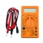Electronic Spices Digital Multimeter Electronic Upto 61% off coupon code.