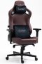 Dr Luxur Clutch Gaming Chair