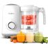 BOSS Nutri Neo 800W Juicer Mixer 48% OFF Coupon Code & Updated Discount List On Amazon