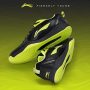 Li-Ning Ultra IV Non-Marking Cushion Badminton Shoe