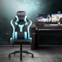 CELLBELL GC03 Gaming Chair