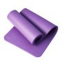 Amazon basics Yoga mat up to 38% OFF Coupon Code & Updated Discount List On Amazon