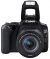 Canon EOS 200D II 24.1MP Digital SLR Camera  (Black)
