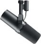 Shure SM7B 20% OFF Coupon Code & Updated Discount & Offers List On Amazon