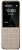 Nokia 130 Music | Built-in Powerful Loud Speaker 14% OFF Coupon Code & Updated Discount List On Amazon