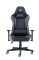 Interceptor Gaming Chair
