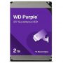 Western Digital Purple 2Tb 24% OFF Coupon Code Discount On Amazon.