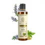 Khadi Naturals Rosemary Oil